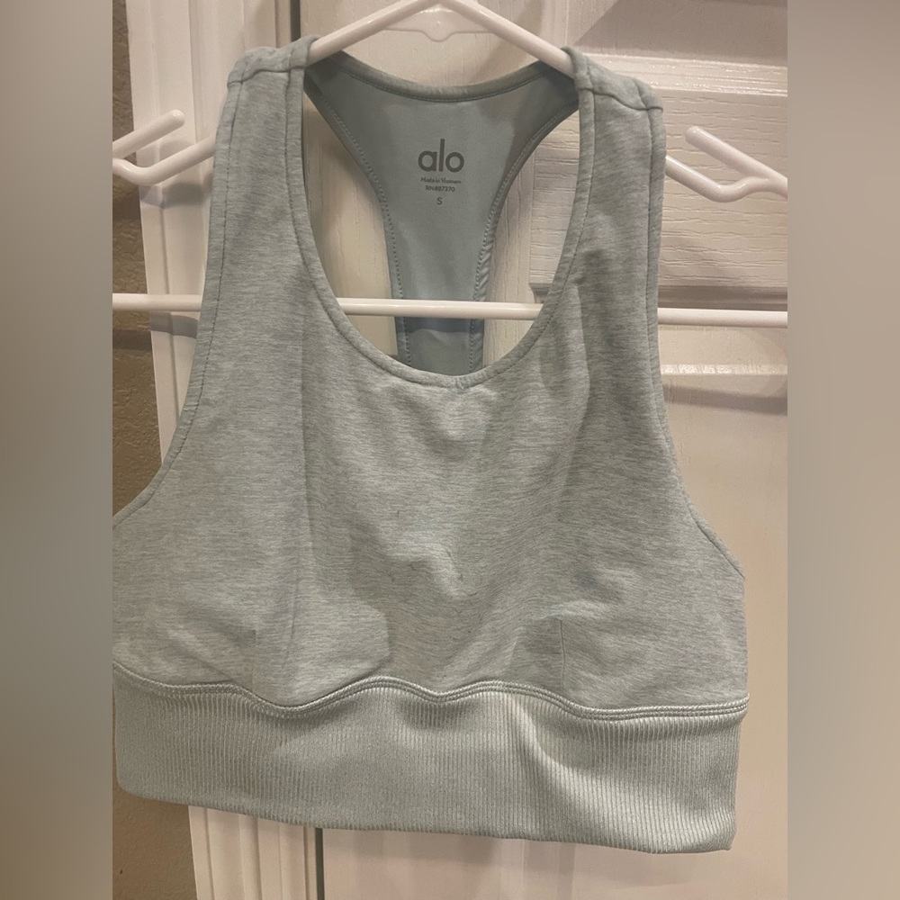 Alo bra (S)